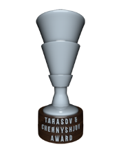 Tarasov&Сhernyshev Award